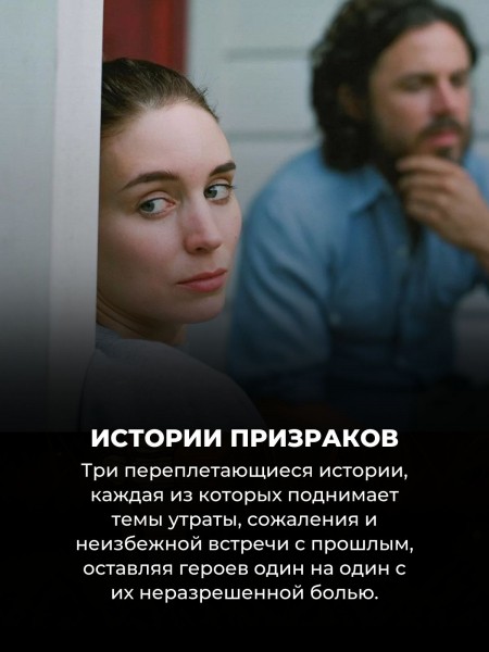 Могут посоревноваться с «Хатико»: эти 12 фильмов стоит посмотреть тем, кто любит всплакнуть в конце