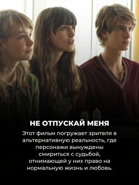 Могут посоревноваться с «Хатико»: эти 12 фильмов стоит посмотреть тем, кто любит всплакнуть в конце